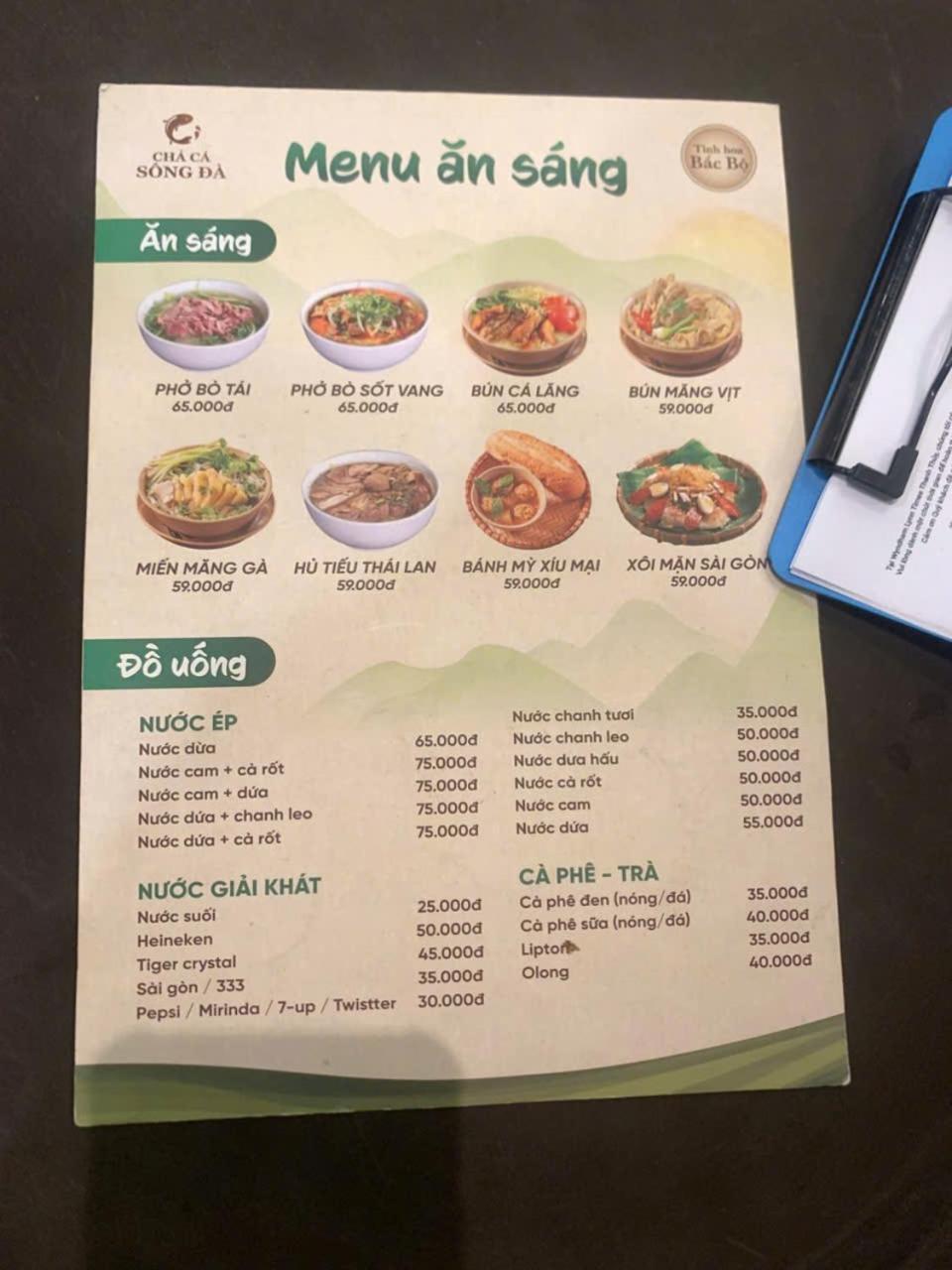 Nguyen Can Shoptel Wyndham Thanh Thuy Phu Tho Zewnętrze zdjęcie
